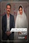 حسین پارسایی